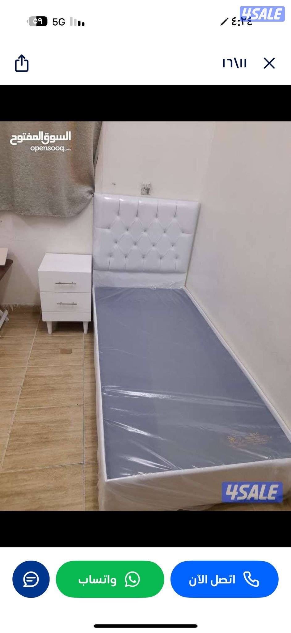 منجره ابو علي للاثاث والفرشات الطبي جميع المقاسات متوفرة3