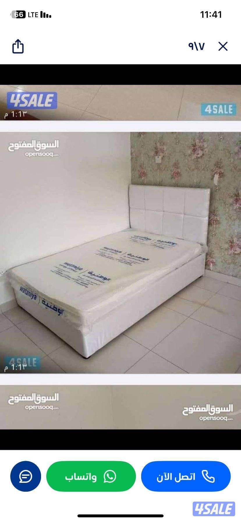 منجره ابو علي للاثاث والفرشات الطبي جميع المقاسات متوفرة2