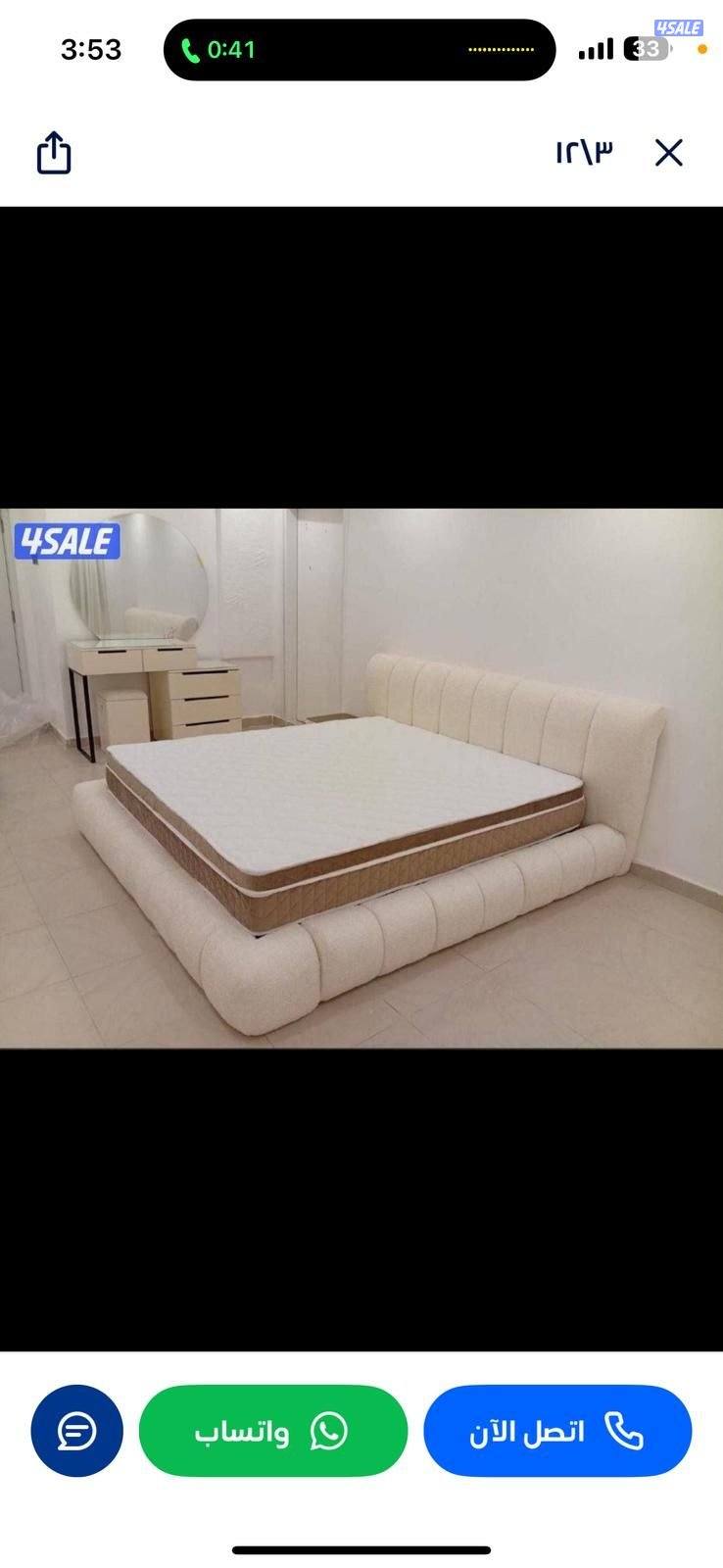 مركز المفروشات الطبيه سراير طبية عالية الجودة بأقل الأسعار جميع المقاس7