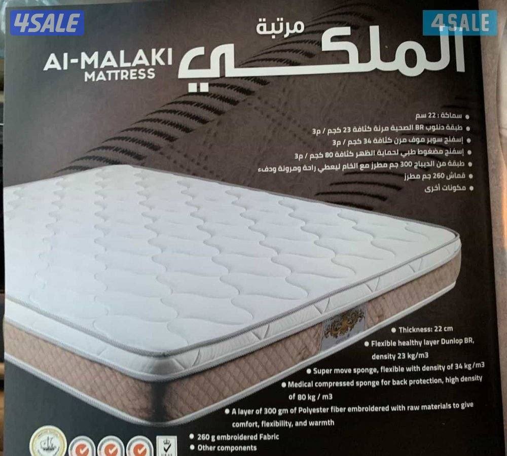 مركز المفروشات الطبيه سراير طبية عالية الجودة بأقل الأسعار جميع المقاس2