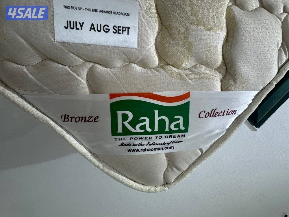 مرتبة دبل من ميداس حجم ١٨٠ في ٢٠٠0