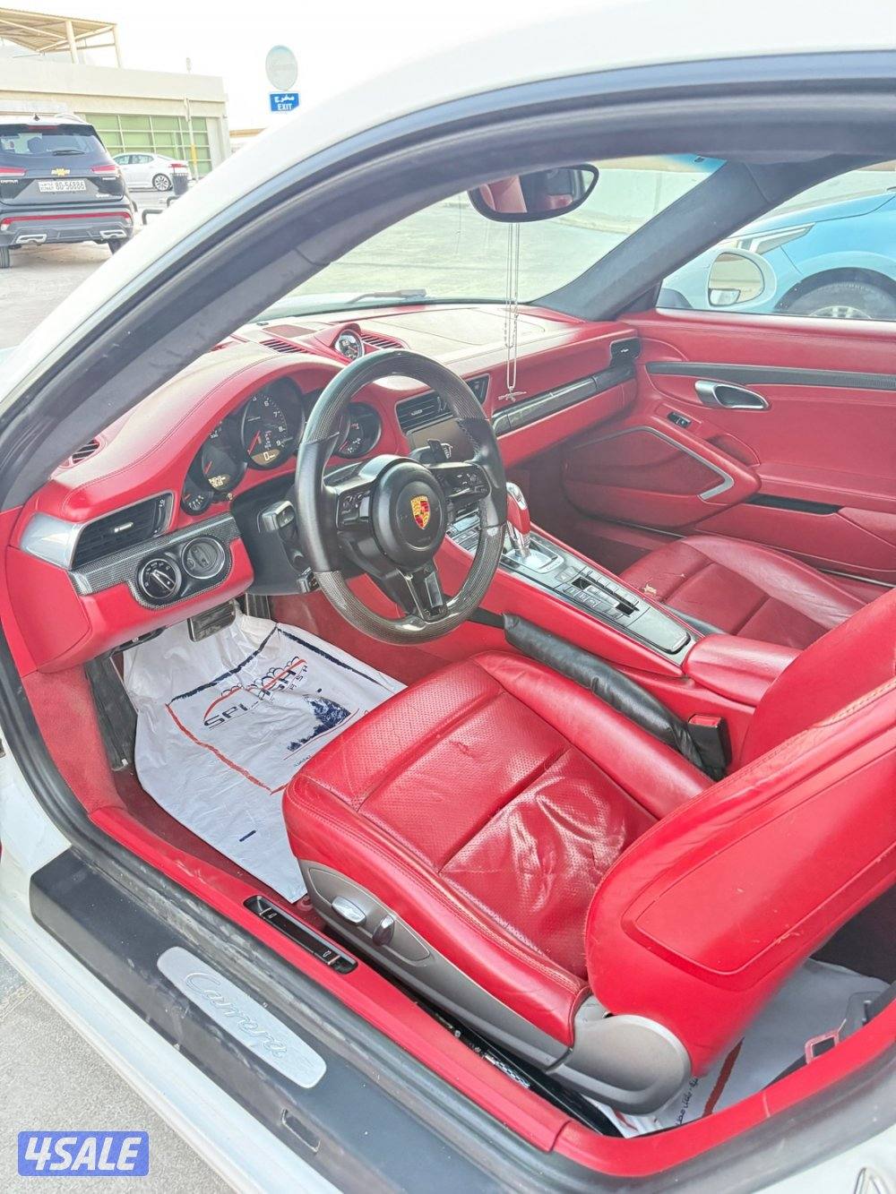 911 فل الفل مواصفات خاصه2