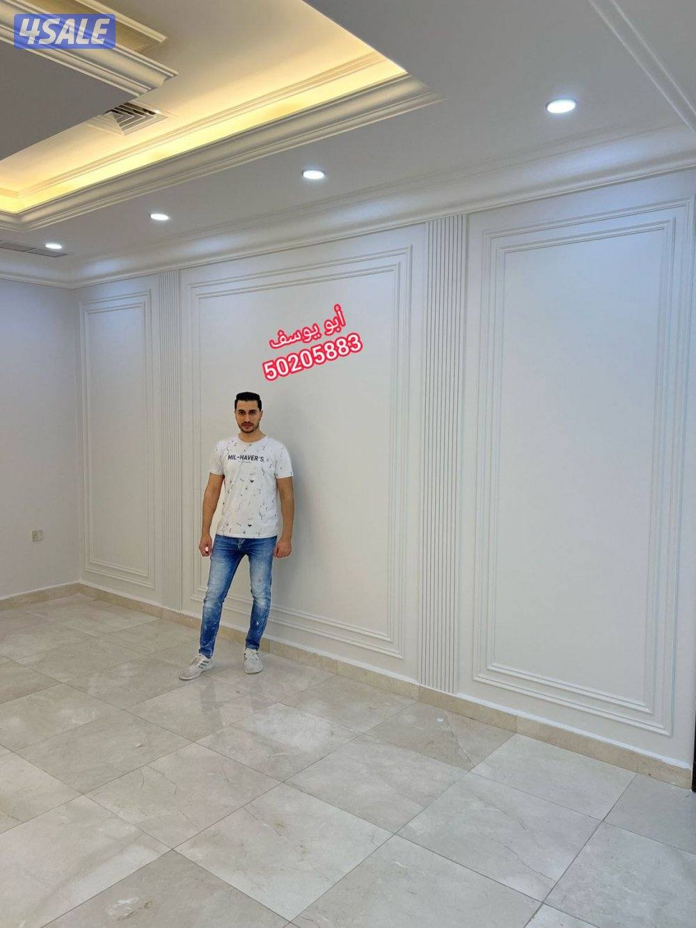 اصباغ وديكورات  جميع التصميمات الحديثه ورق جدران جميع مناطق الكويت0