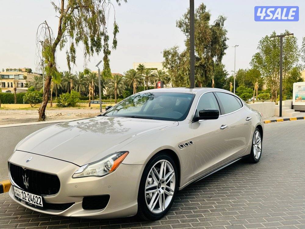 كواتروبورت صبغ الوكاله الزياني1