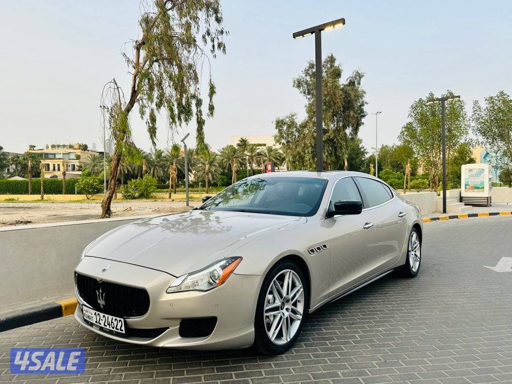 كواتروبورت صبغ الوكاله الزياني0