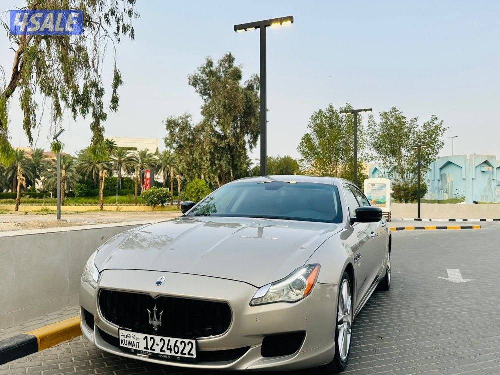 كواتروبورت صبغ الوكاله الزياني2