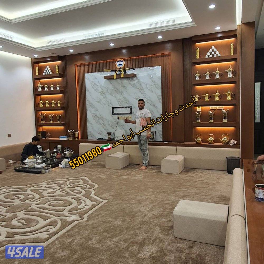 اصباغ وديكورات وجارات خشب وجار خشب ميلامين لمع ورق جدران بديل الخشب10