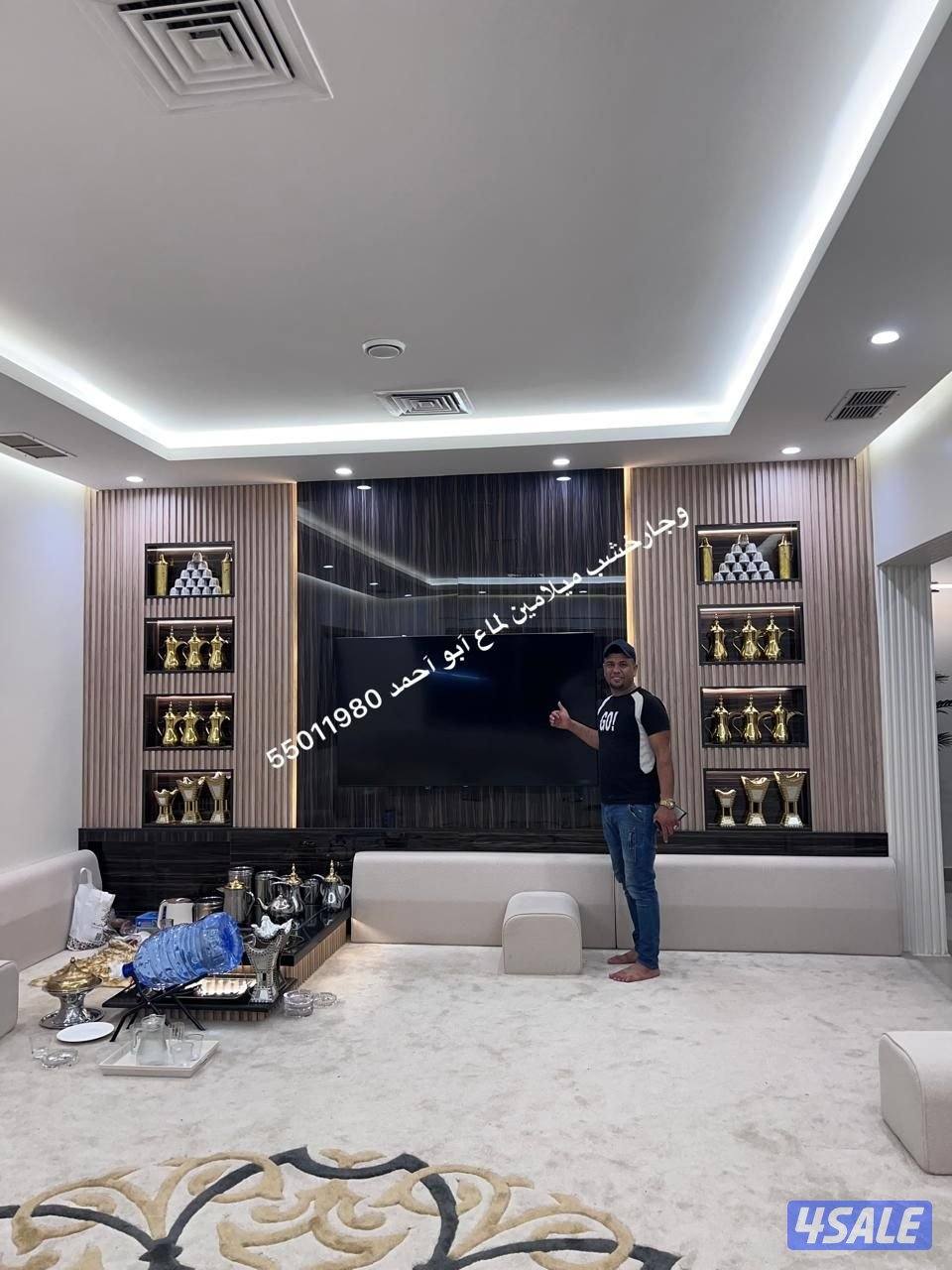 اصباغ وديكورات وجارات خشب وجار خشب ميلامين لمع ورق جدران بديل الخشب13