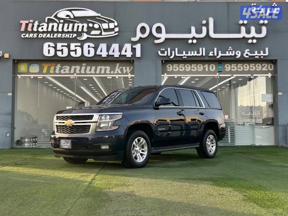 للبيع تاهو LS20