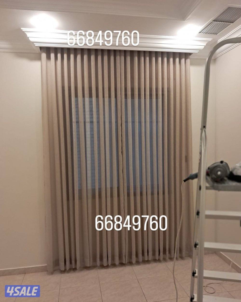 جميع آنواع الستائر بسعر ينسب الجميع1
