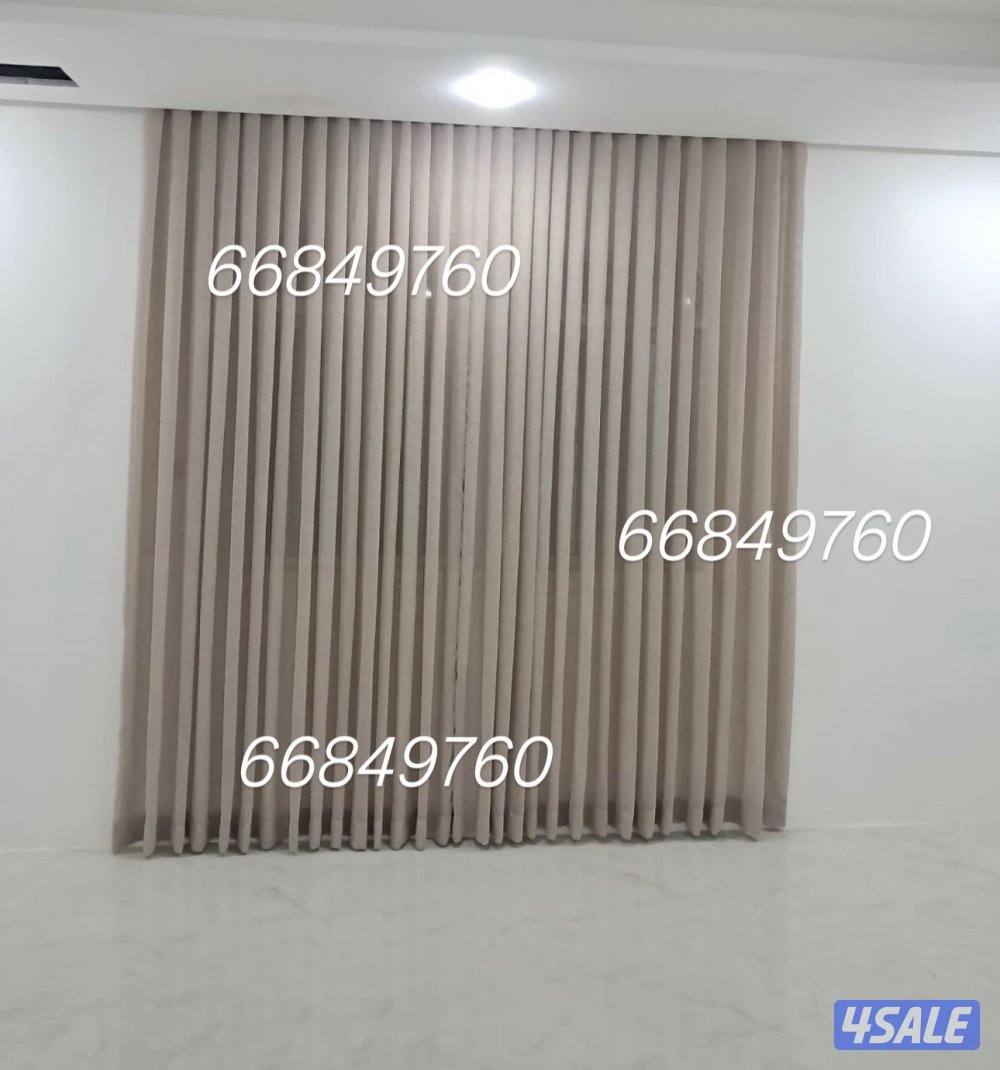 جميع آنواع الستائر بسعر ينسب الجميع6