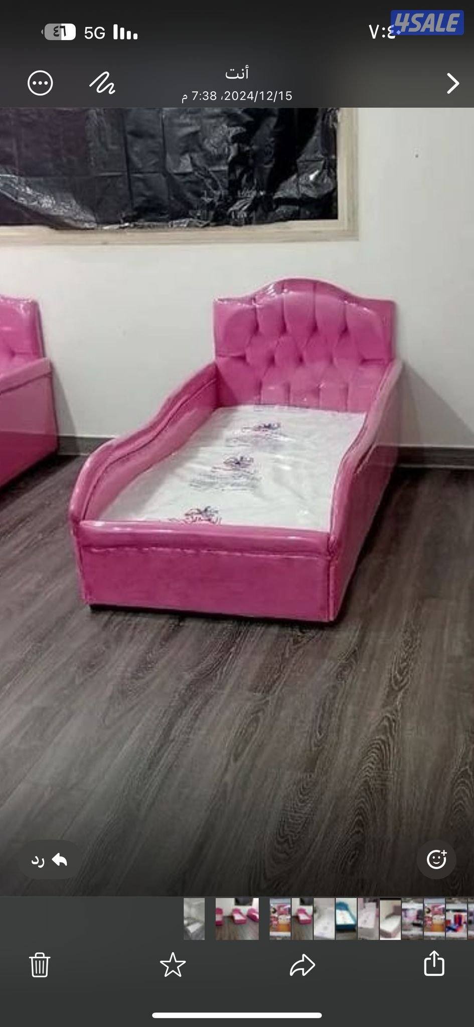 سراير طبية عالية الجودة بأقل الأسعار جميع المقاسات متوفرة بأقل الأسعار9