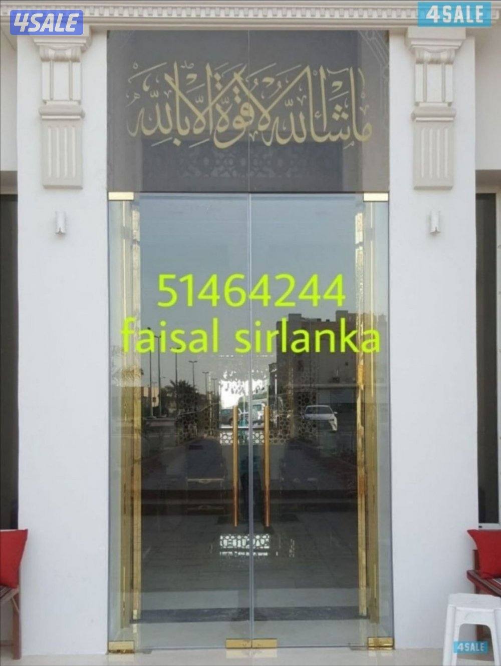 🇰🇼♥️ glass door 🚪.  🇰🇼♥️aluminum door 🚪.🇰🇼♥️ rolling shutter0