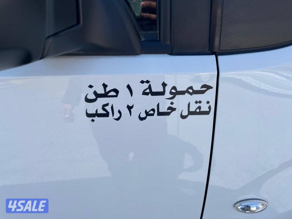 بيجو بارتنر 2022 Peugeot Partner8