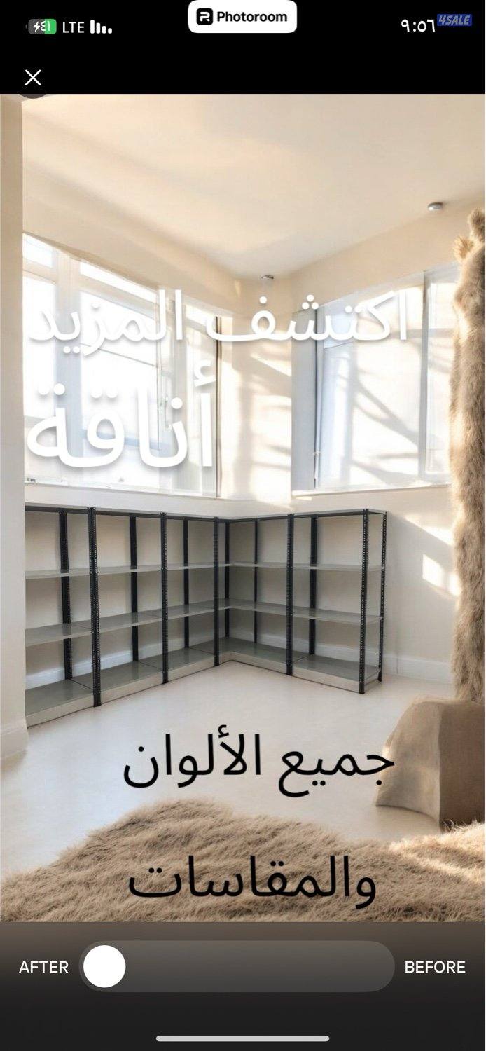 ارفف للتخزين4