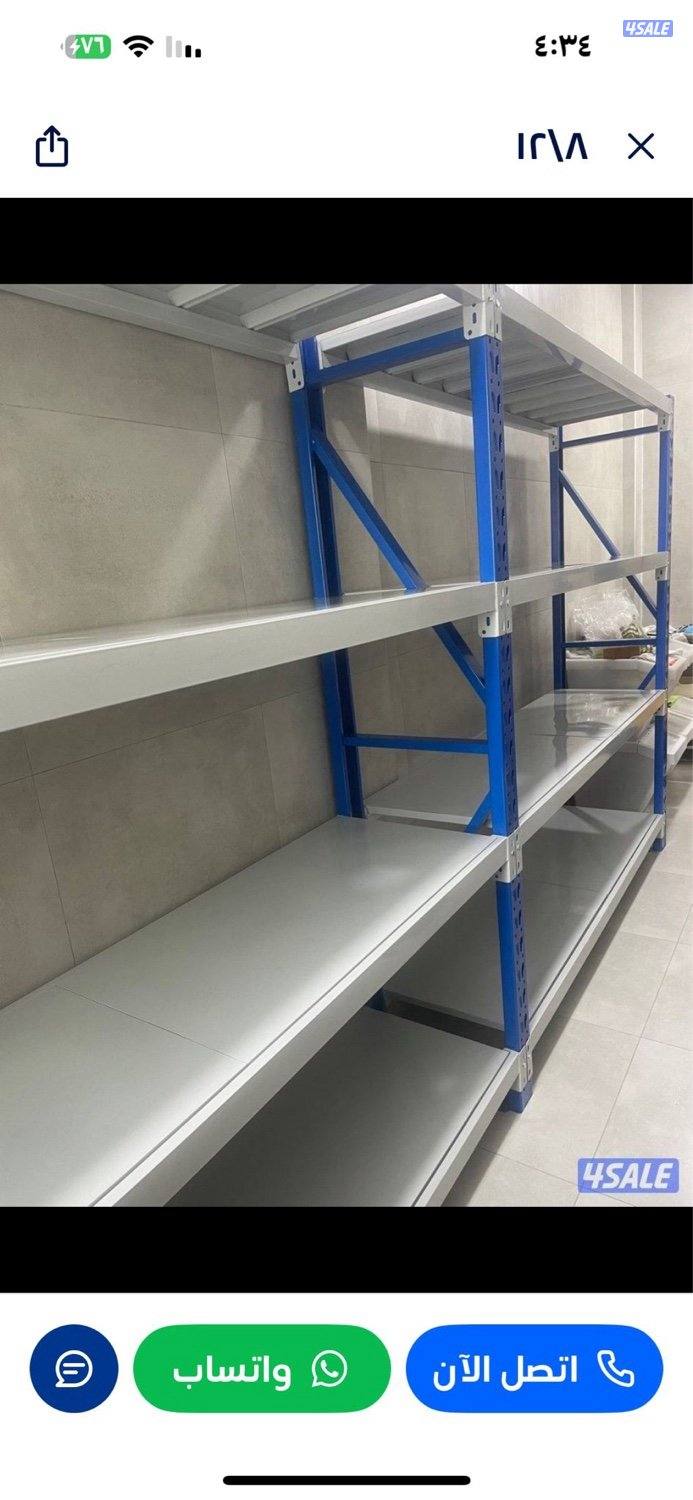 ارفف للتخزين4