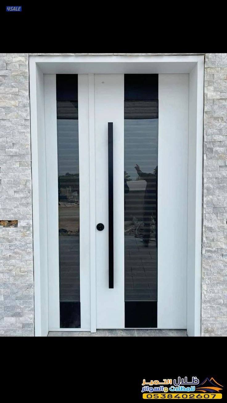 تصليح تركيب المنيوم و شتر11