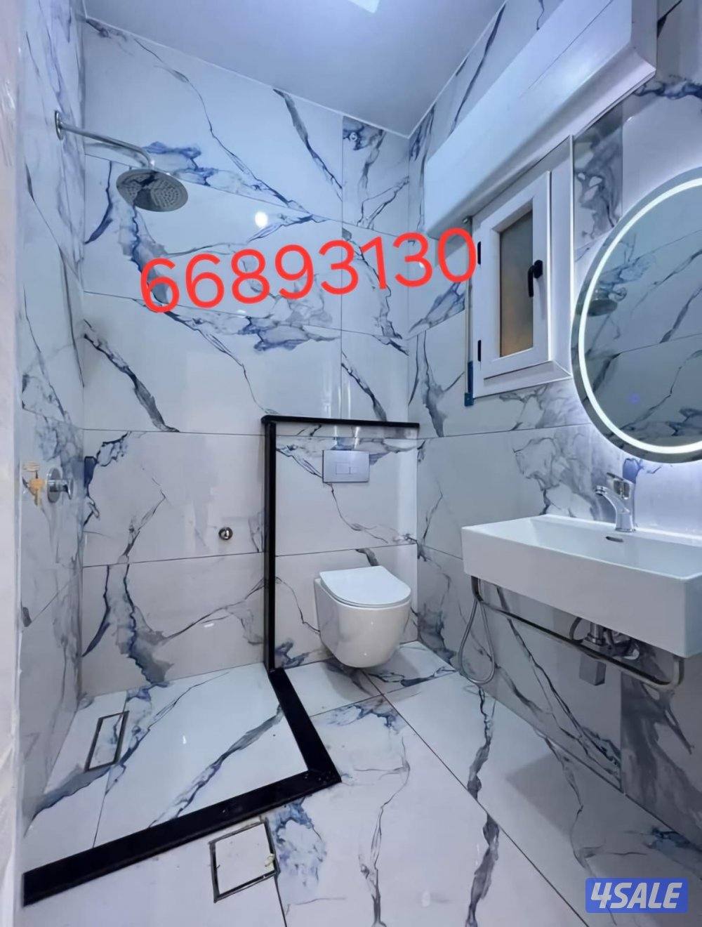 معلم سيراميك ورخام0