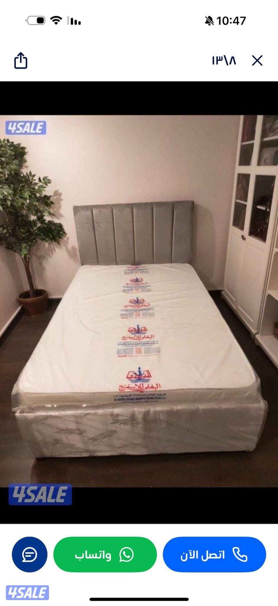 متوفر الان جميع المقاسات متوفره بأقل الأسعار توصيل طلبات لجميع مناطق ا2