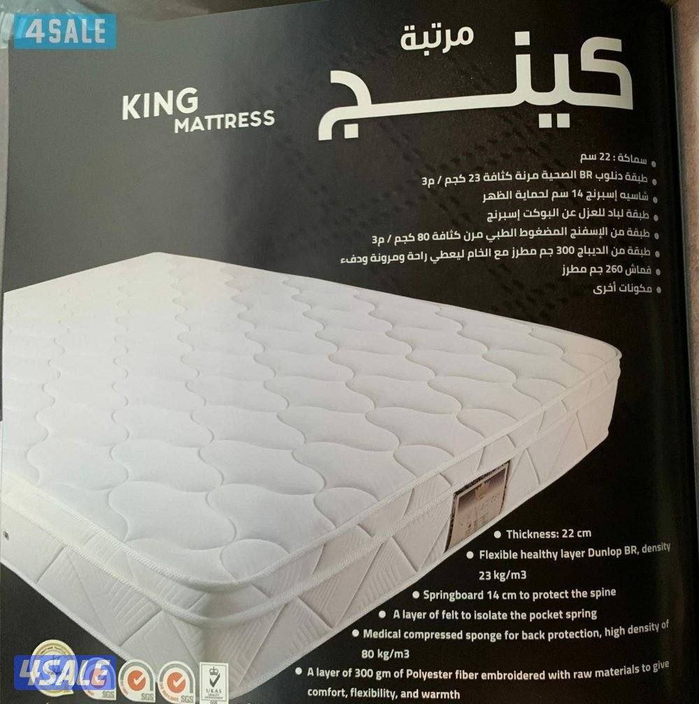 فرشات طبية جميع المقاسات متوفرة بأقل الأسعار توصيل طلبات لجميع مناطق8