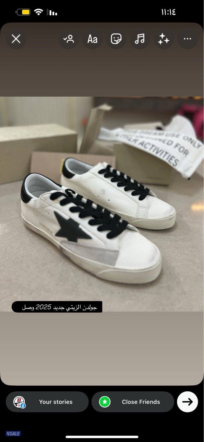 اقوى تشكيله رجاليه الدرجه الاولى 20250