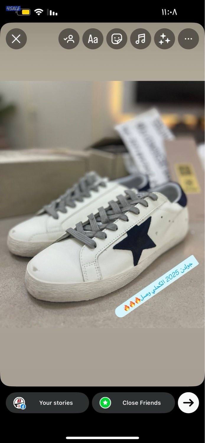 اقوى تشكيله رجاليه الدرجه الاولى 20251