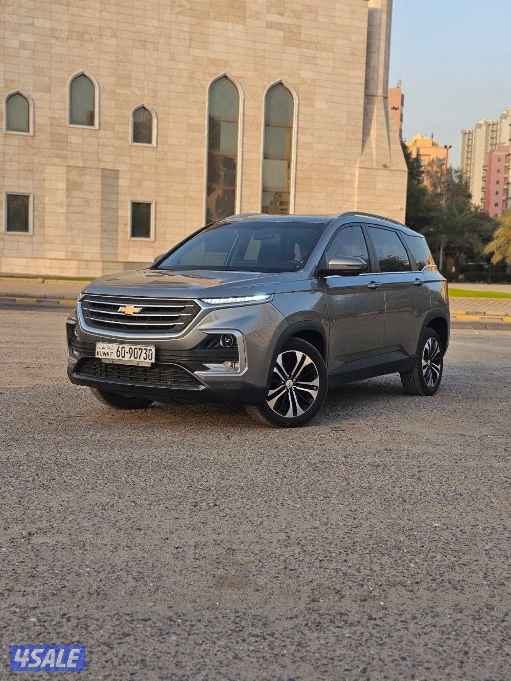 كبتفيا 2023 بريمير0