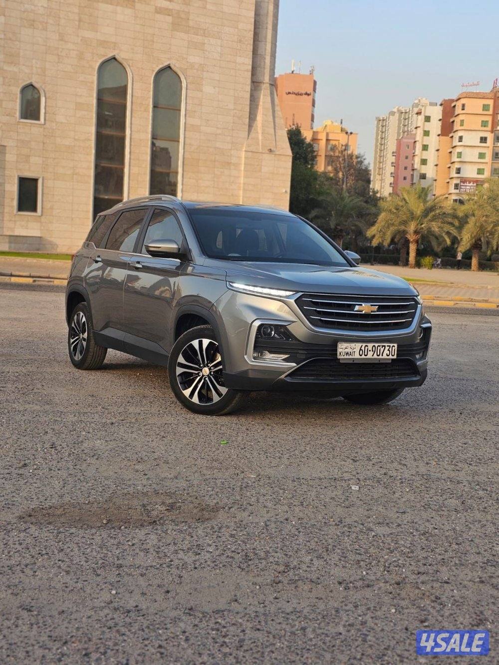 كبتفيا 2023 بريمير2