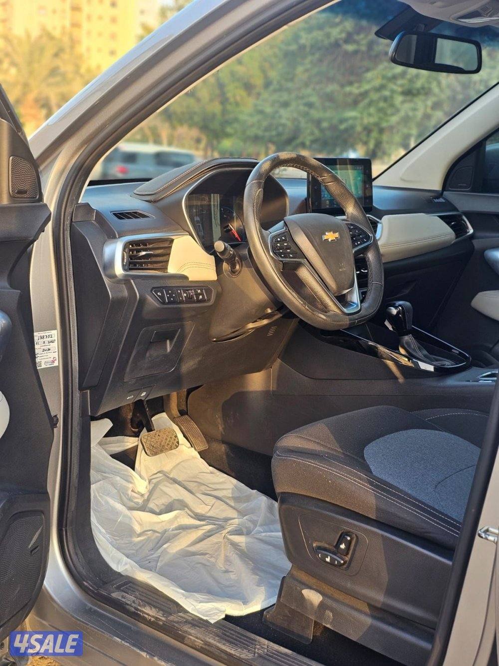 كبتفيا 2023 بريمير7