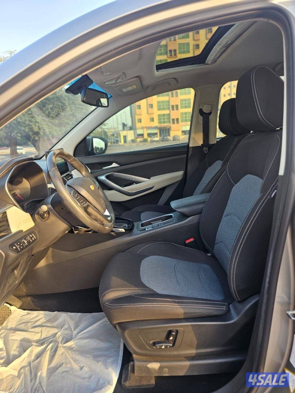 كبتفيا 2023 بريمير9