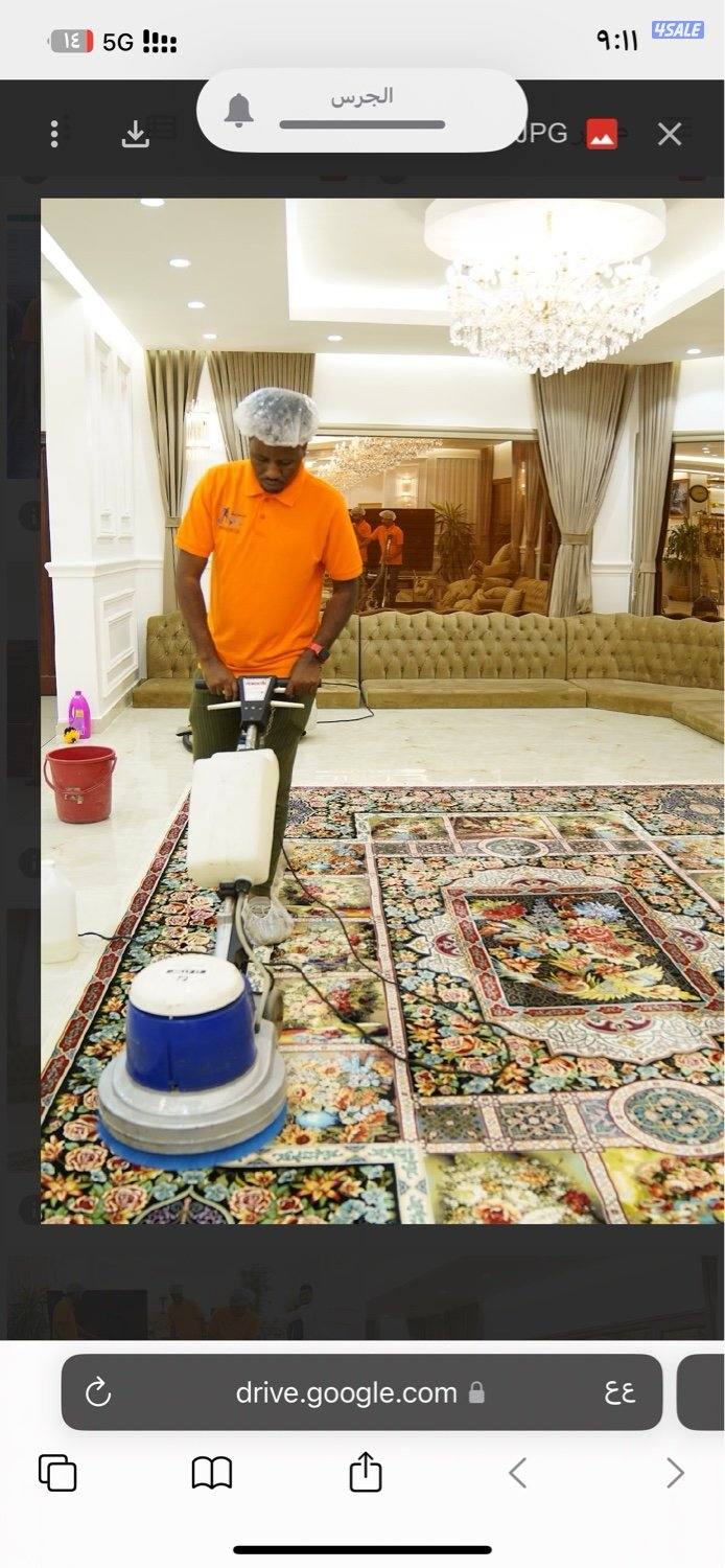 غسيل سجاد الي وغسيل سجاد ثابت وغسيل ديونيات وتنضيف منازل8