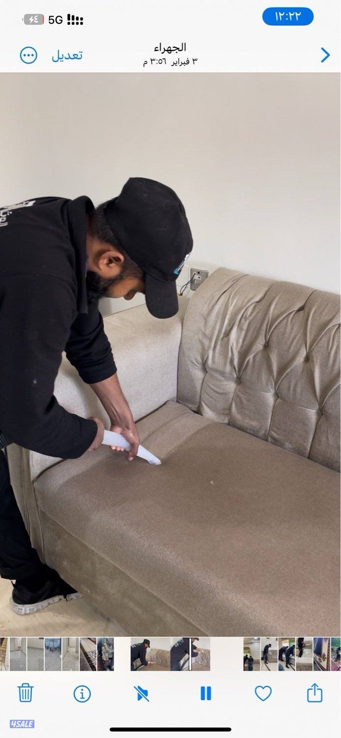 غسيل سجاد الي وغسيل سجاد ثابت وغسيل ديونيات وتنضيف منازل10