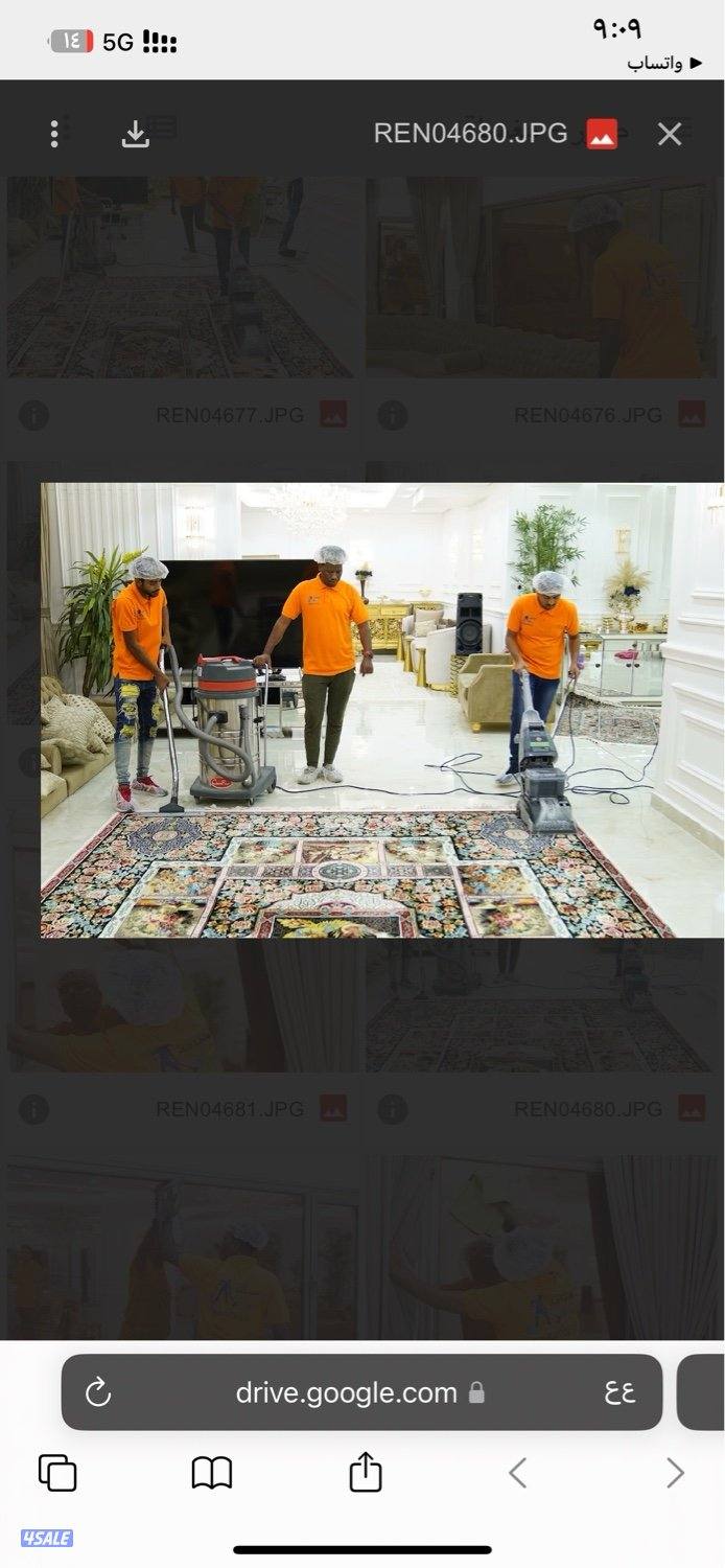 غسيل سجاد الي وغسيل سجاد ثابت وغسيل ديونيات وتنضيف منازل14