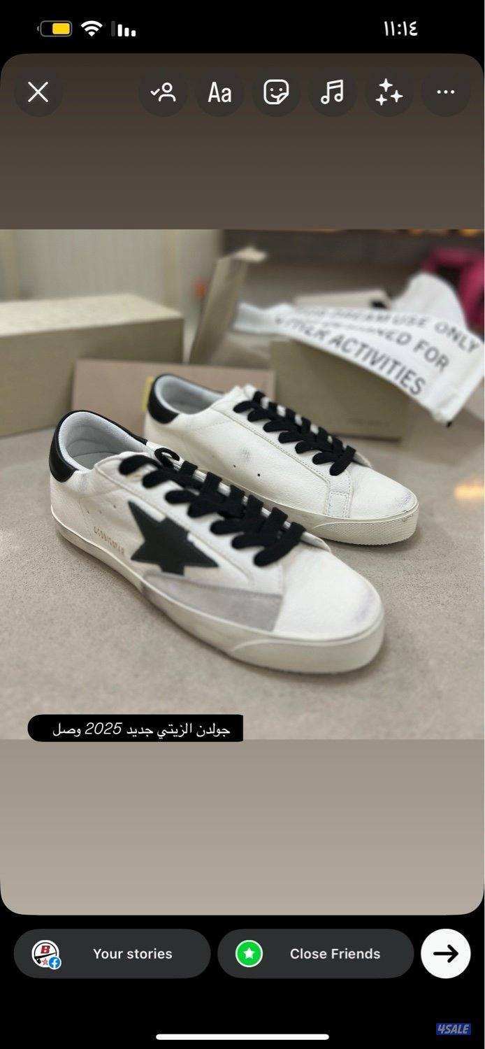 اقوى تشكيله رجاليه الدرجه الاولى 20251