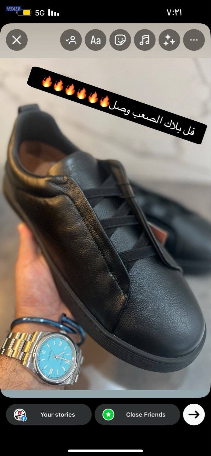 اقوى تشكيله رجاليه الدرجه الاولى 202512