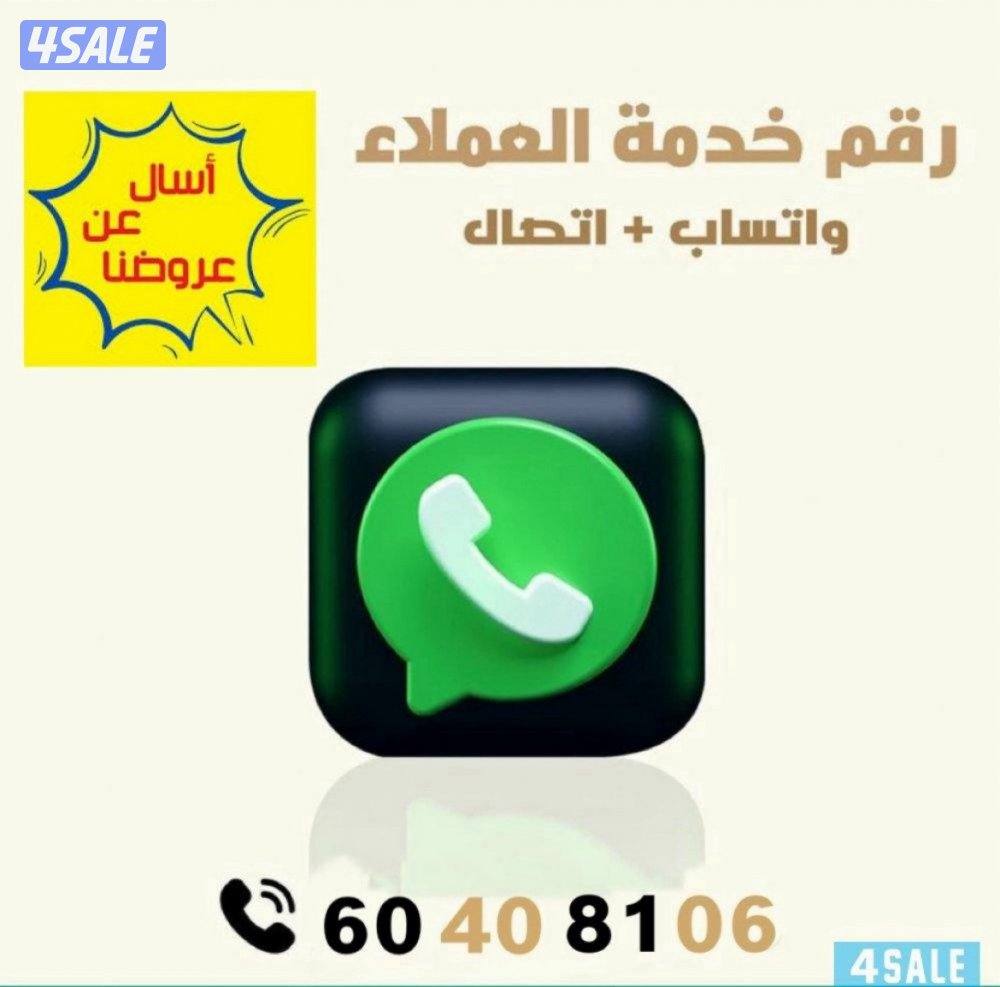العسل الهندي2