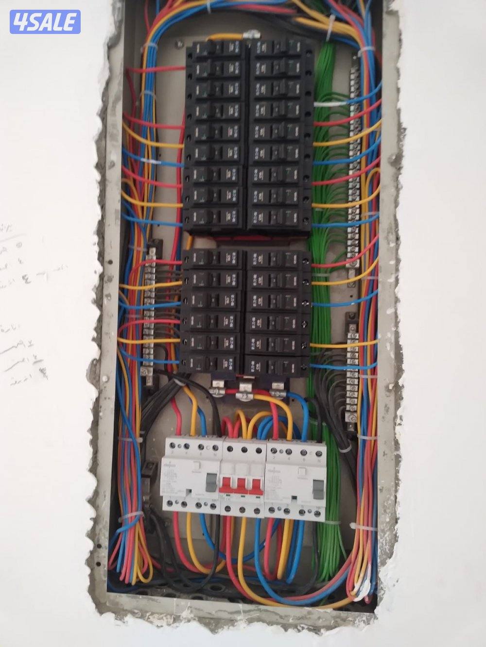 مقاول كهرباء1