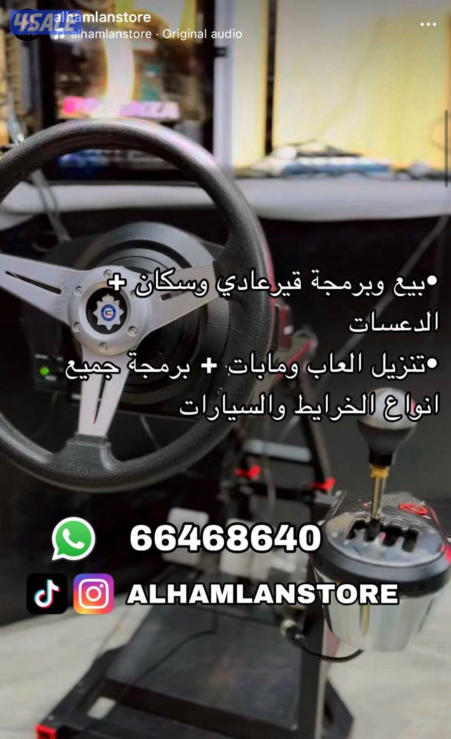 تجميع وصيانة جميع انواع البي-سي1