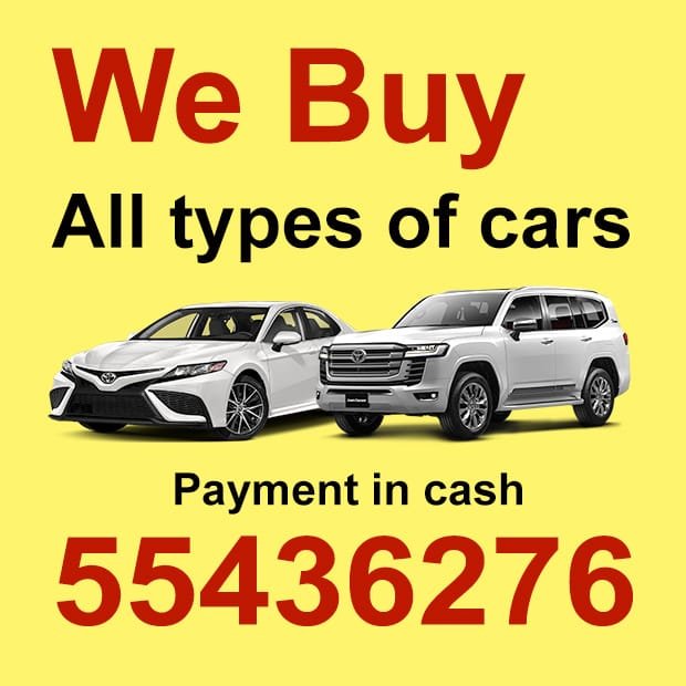 نادر / مشترك بحث جدد0