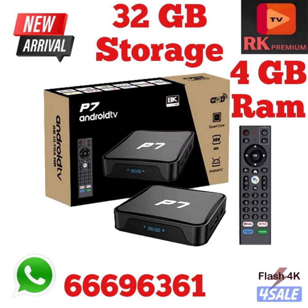 رسيفر انترنت احدث الاصدارات0