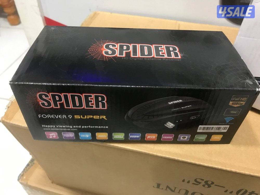 رسيفر انترنت احدث الاصدارات1