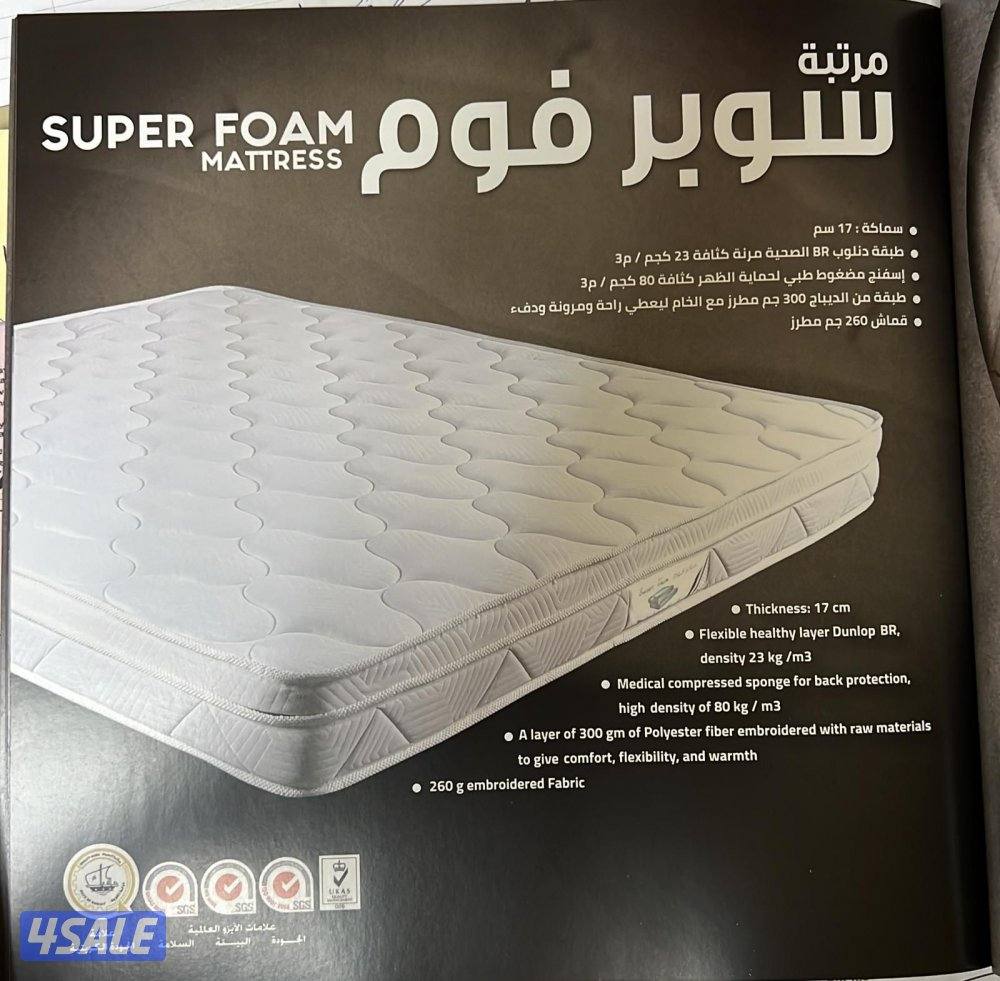 الان يمكنك طلب اي مقاس تبحث عنه سراير وفرشات طبيه جميع المقاسات متوفره4