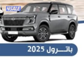 شركة توب موتورز لتاجير السيارات0