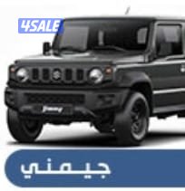 شركة توب موتورز لتاجير السيارات0