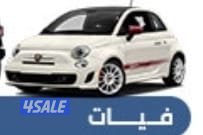 شركة توب موتورز لتاجير السيارات0