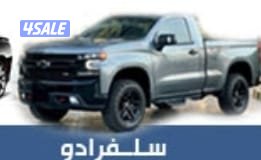 شركة توب موتورز لتاجير السيارات0