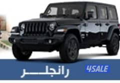 شركة توب موتورز لتاجير السيارات0