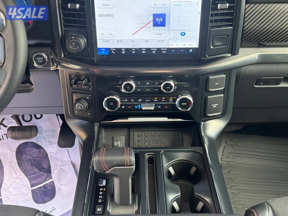 Ford Raptor Computer Boards Ford F150 Raptor, No:19839737