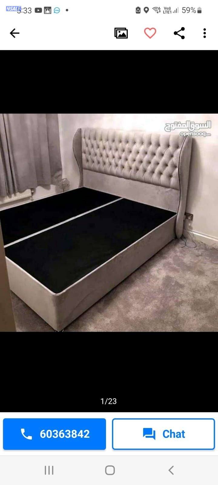 اطلبه الان يصلك في الحال متوفر حاليا8