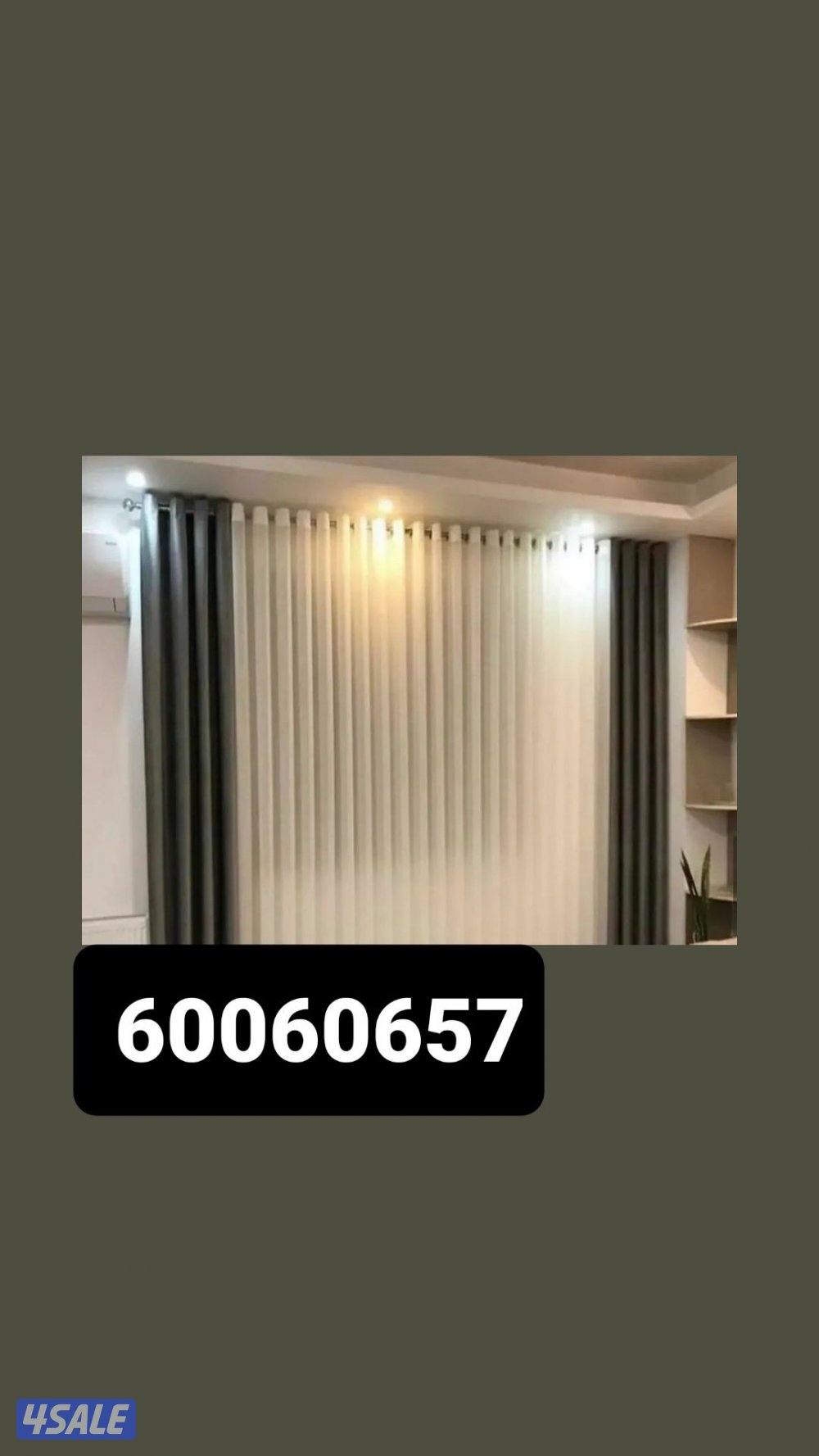 تنجيد وستاير7